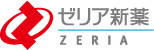 ゼリア新薬